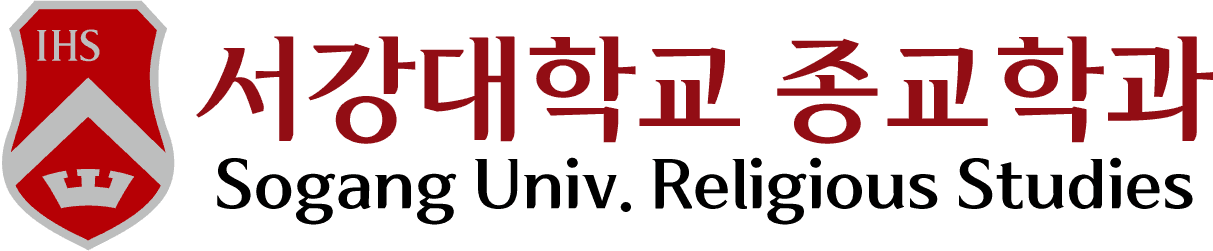 Sogang University Religious Studies